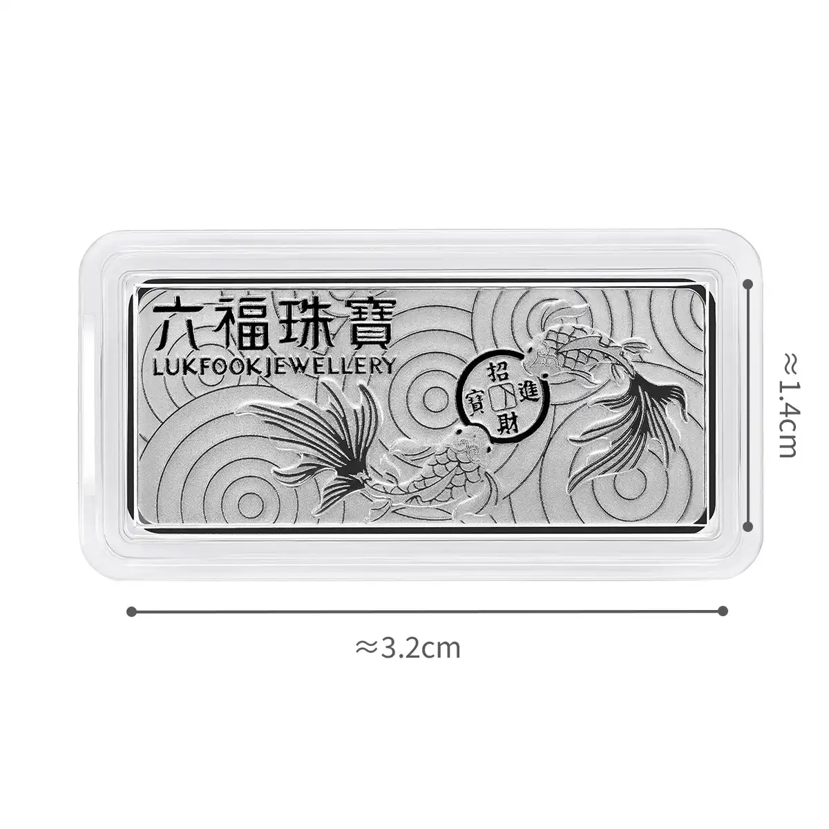 六福珠寶鉑金金條 - “百福”999.5鉑金金條