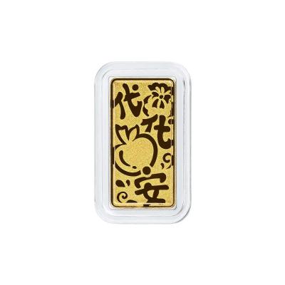 六福珠寶黃金金條 - “代代平安”999.9黃金金條