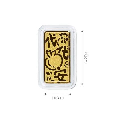 六福珠寶黃金金條 - “代代平安”999.9黃金金條