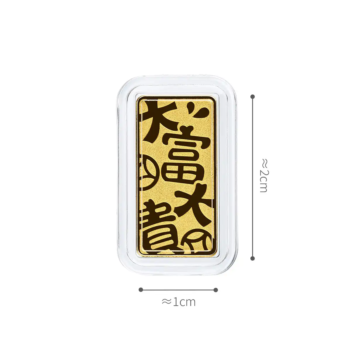 六福珠寶黃金金條 - “大富大貴”999.9黃金金條
