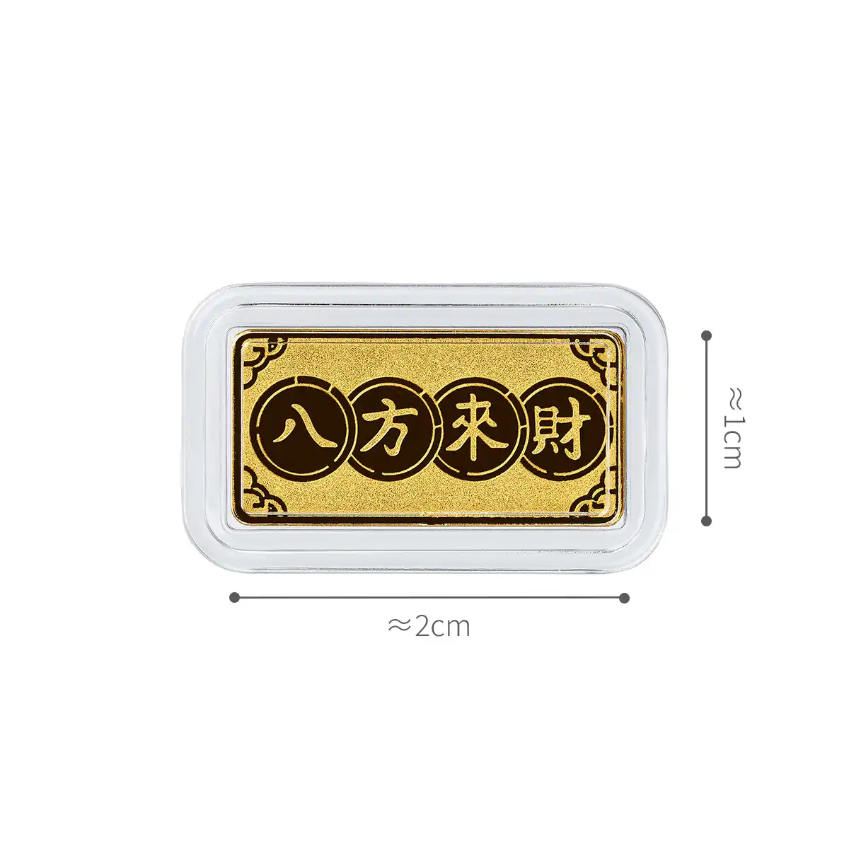 六福珠寶黃金金條 - “八方來財”999.9黃金金條