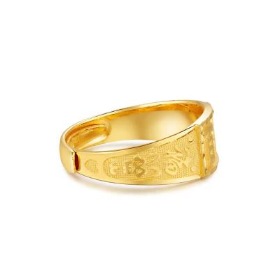 六福珠宝黄金对戒 - “百年”999.9黄金对戒（男戒）