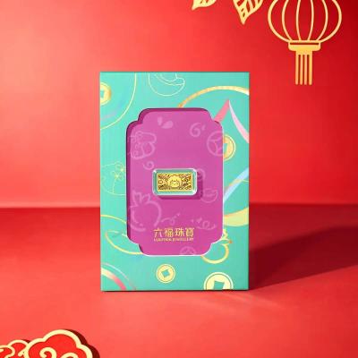 六福珠宝黄金金条 - “喜气洋洋”999.9黄金金条