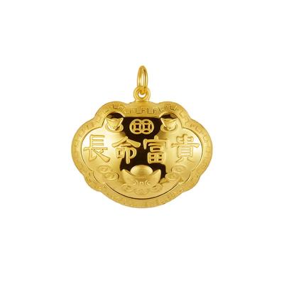 六福珠寶黃金吊墜 - "長命富貴"999.9黃金鎖包