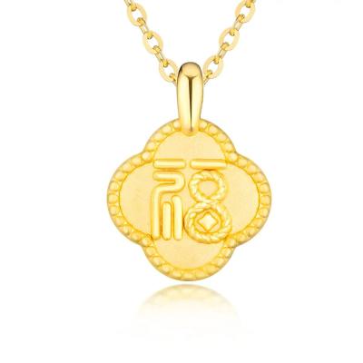 六福珠寶黃金吊墜 - "福幸如約"四葉草造型999足金鑽石吊墜