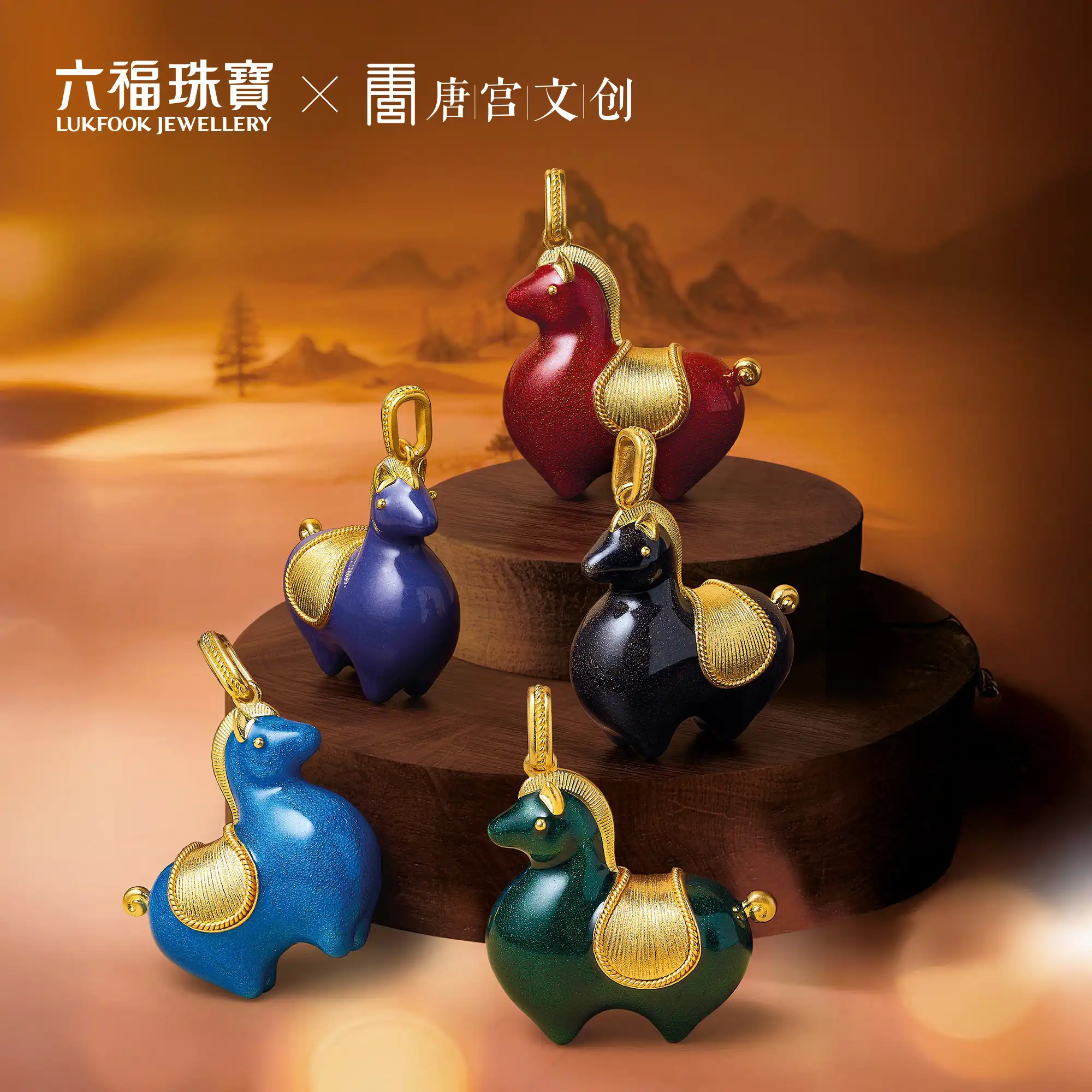 六福珠寶黃金頸鏈 - 炫棕黑"唐彩墩墩馬"999.9黃金琺瑯頸鏈
