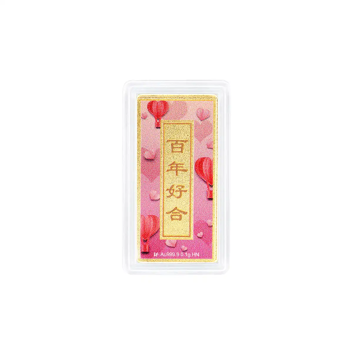六福珠寶黃金工藝品 - “百年好合”999.9黃金心願牌連木框及匙扣