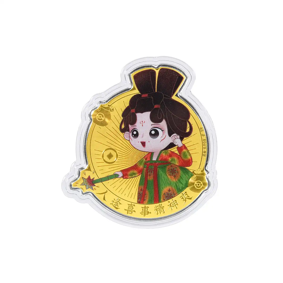 $t('六福珠寶')黃金工藝品 - "唐小妹"999足金多功能工藝品