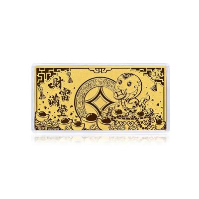 六福珠寶黃金工藝品 - “富貴金蛇 財富滿堂”999.9黃金利是