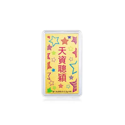 六福珠寶黃金工藝品 - “天資聰穎”999.9黃金心願牌連木框及匙扣