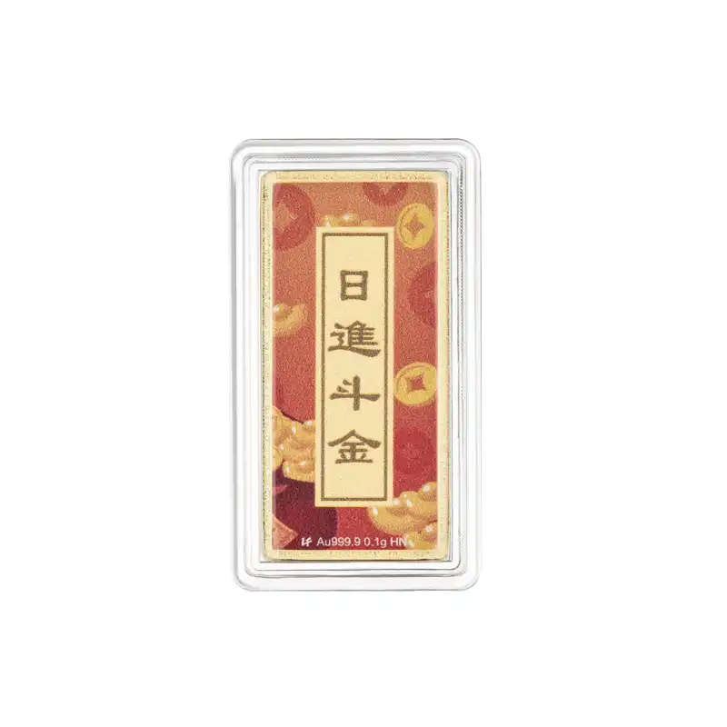 六福珠宝黄金工艺品 - "日进斗金"999.9黄金心愿牌连木框及匙扣