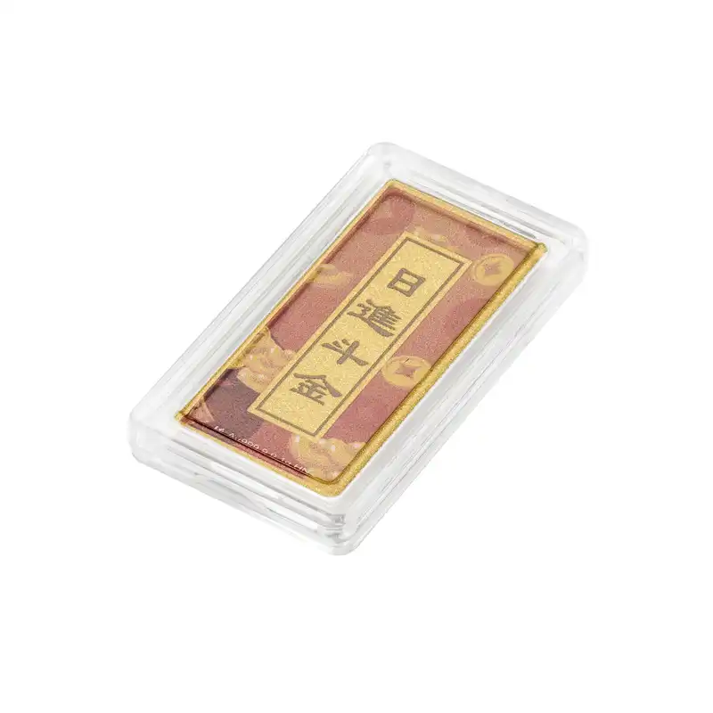 六福珠宝黄金工艺品 - "日进斗金"999.9黄金心愿牌连木框及匙扣