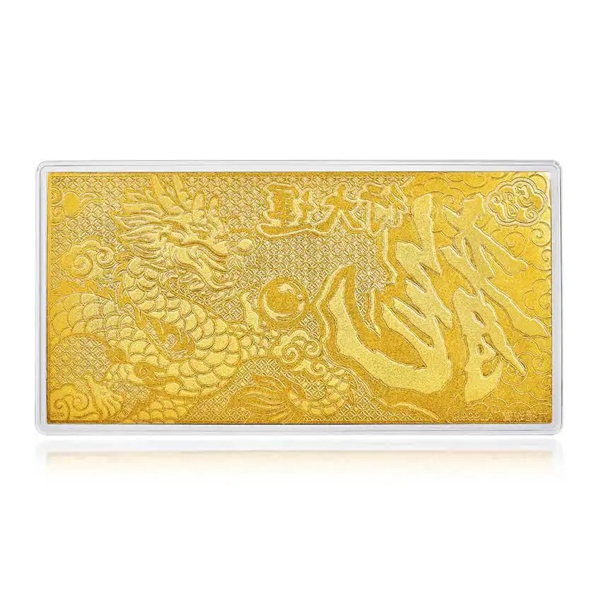 六福珠宝黄金工艺品 - "龙行大运 一飞冲天"999.9黄金利是
