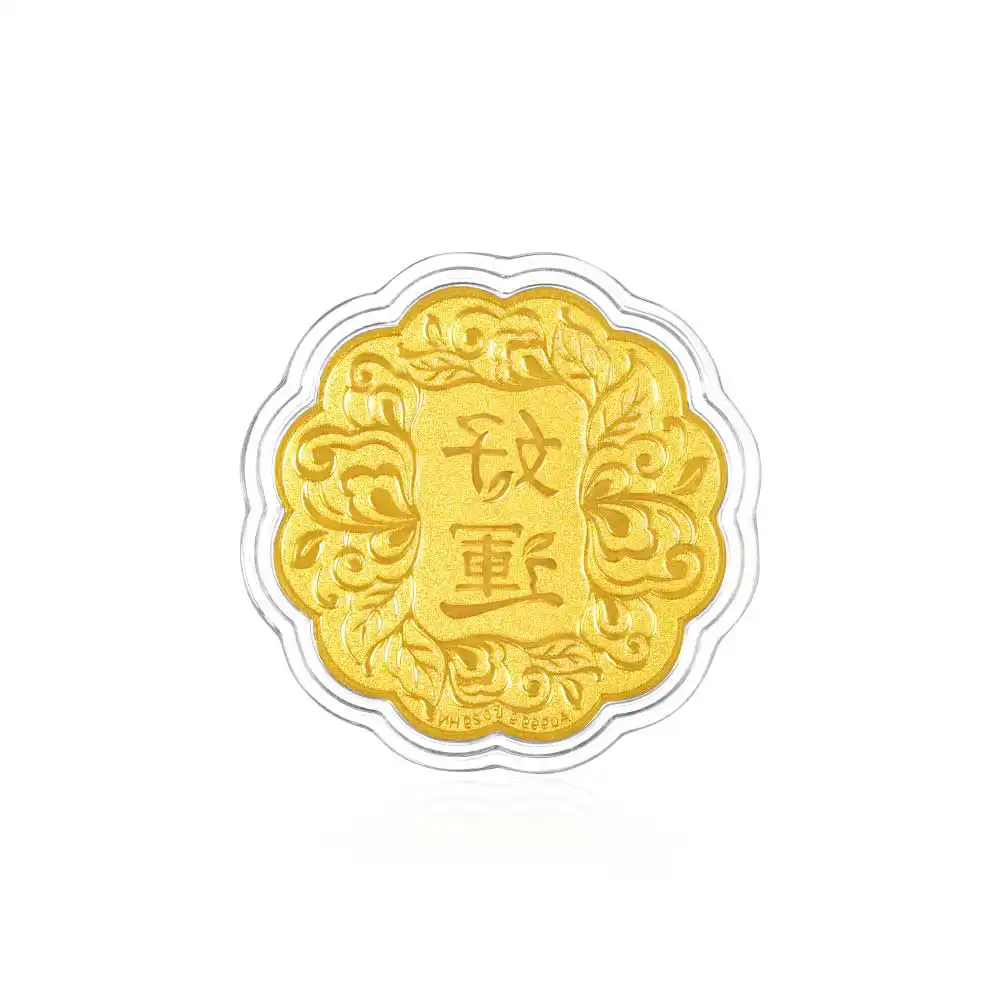 六福珠寶黃金工藝品 - "好運"999.9黃金工藝品