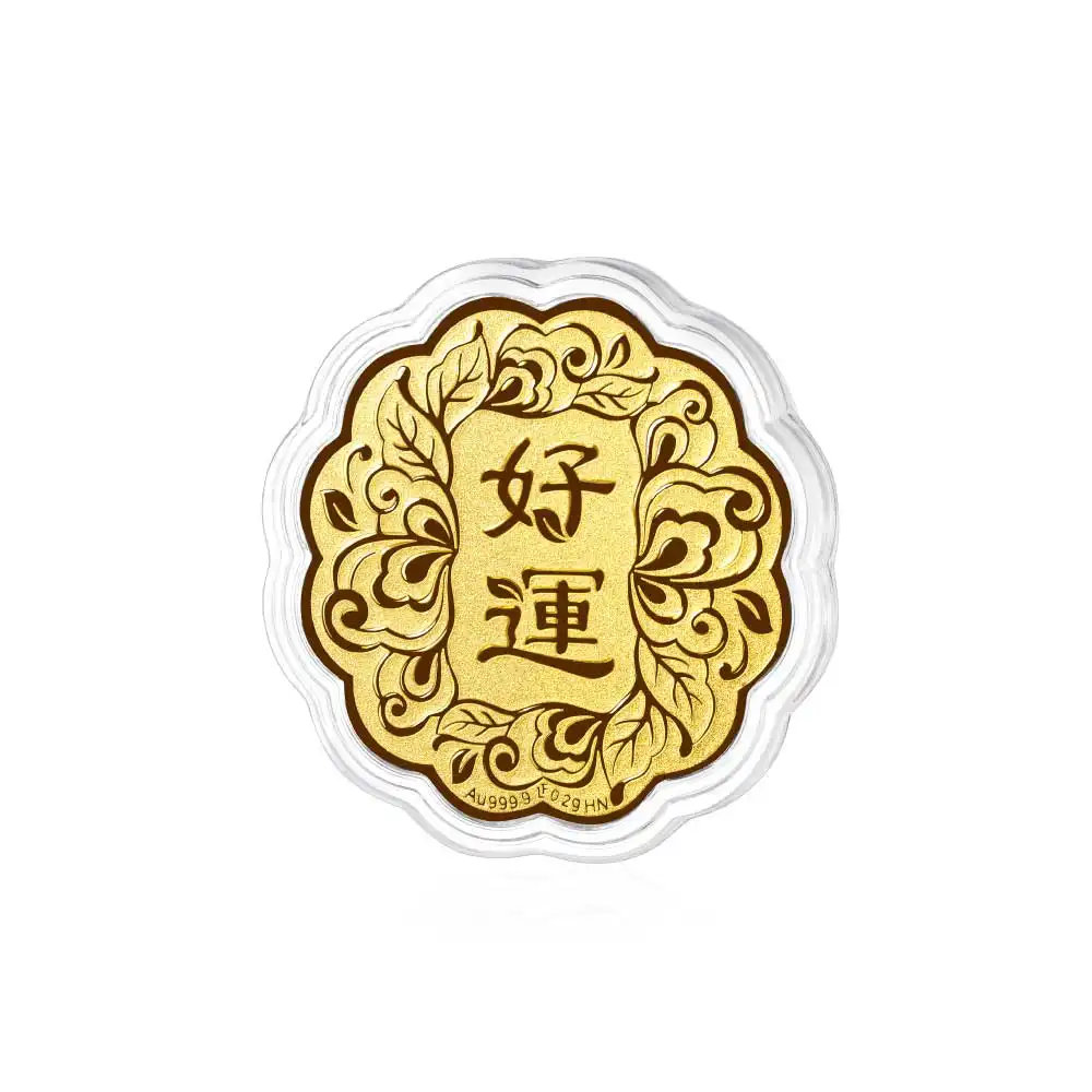六福珠寶黃金工藝品 - "好運"999.9黃金工藝品