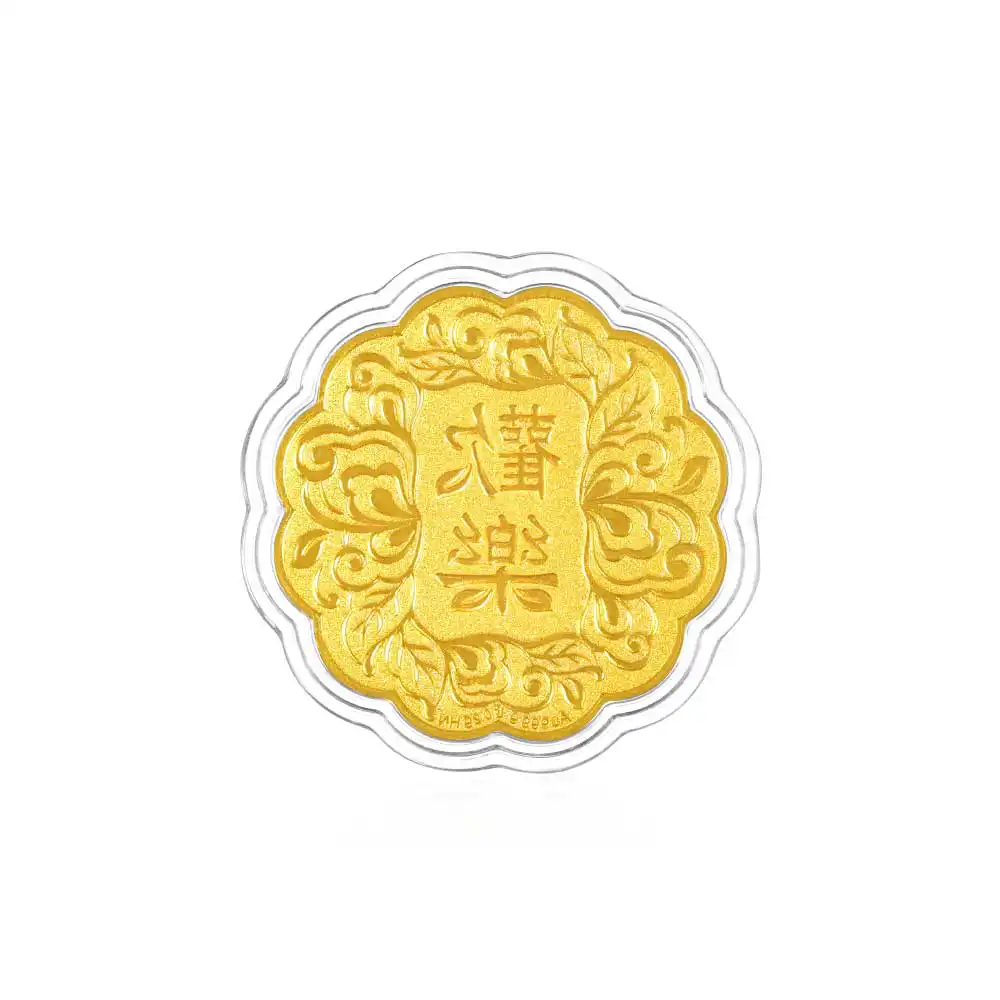 六福珠寶黃金工藝品 - "歡樂"999.9黃金月餅工藝品