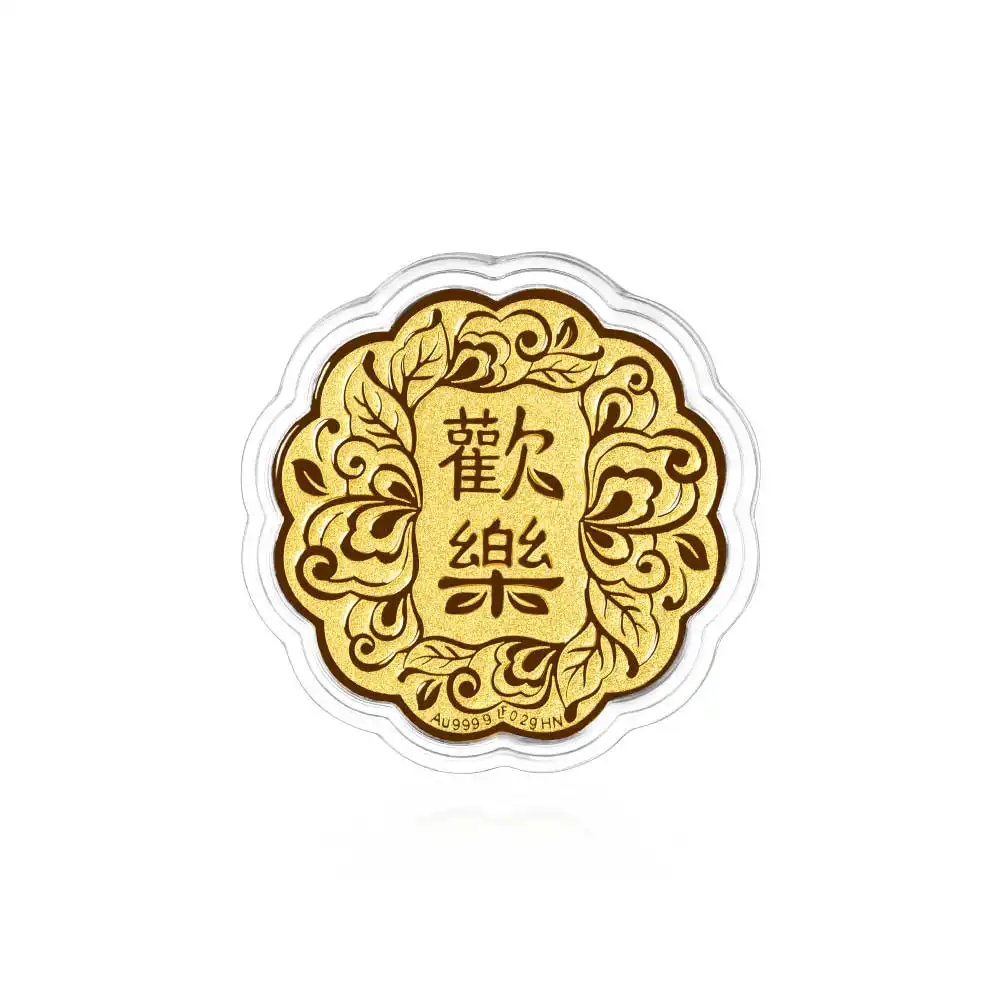 $t('六福珠寶')黃金工藝品 - "歡樂"999.9黃金月餅工藝品
