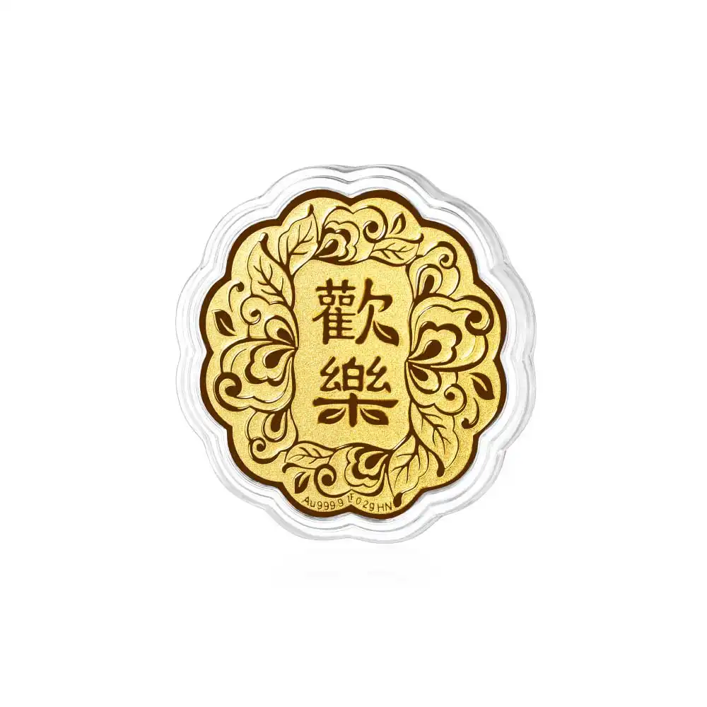六福珠寶黃金工藝品 - "歡樂"999.9黃金月餅工藝品