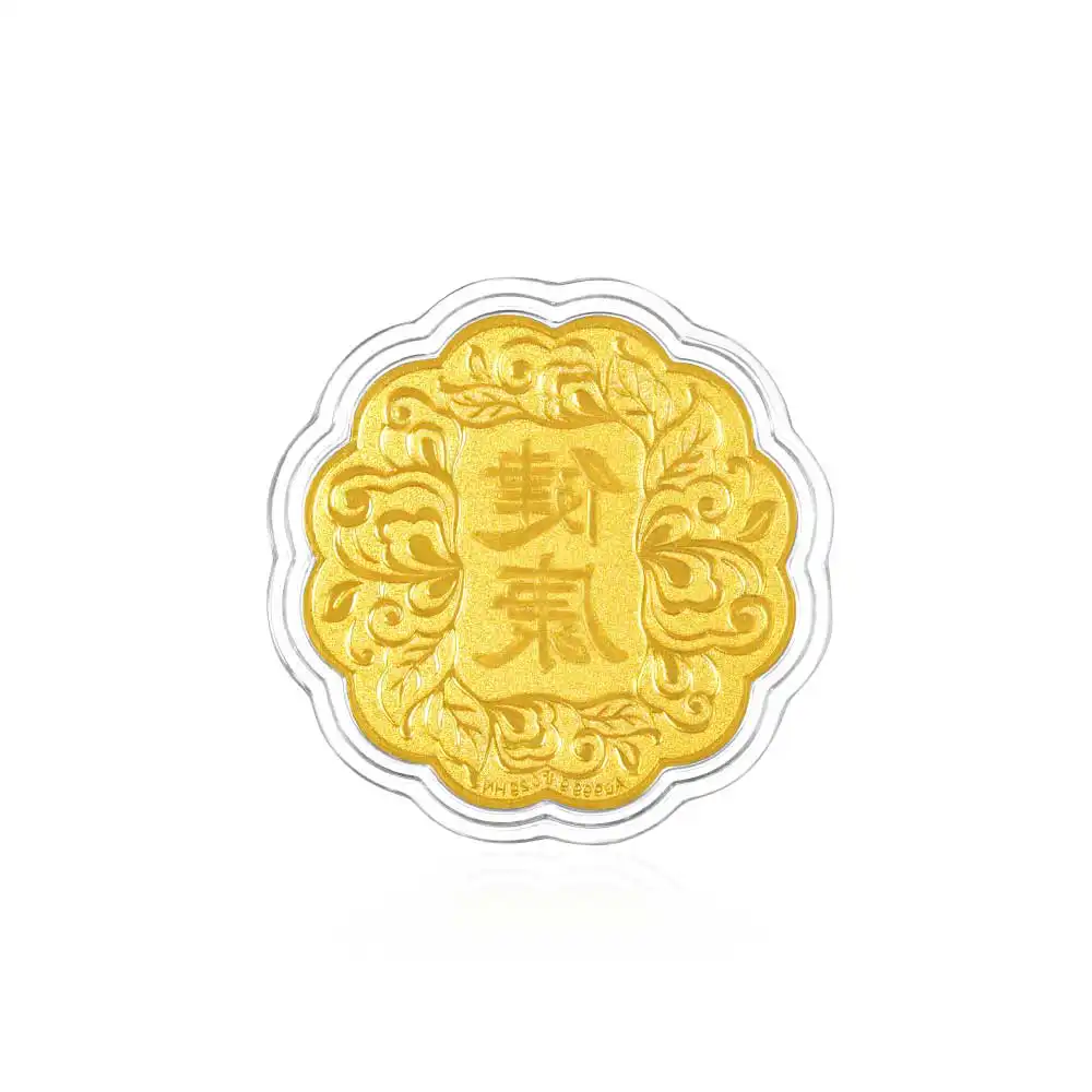 六福珠寶黃金工藝品 - "健康"999.9黃金月餅工藝品