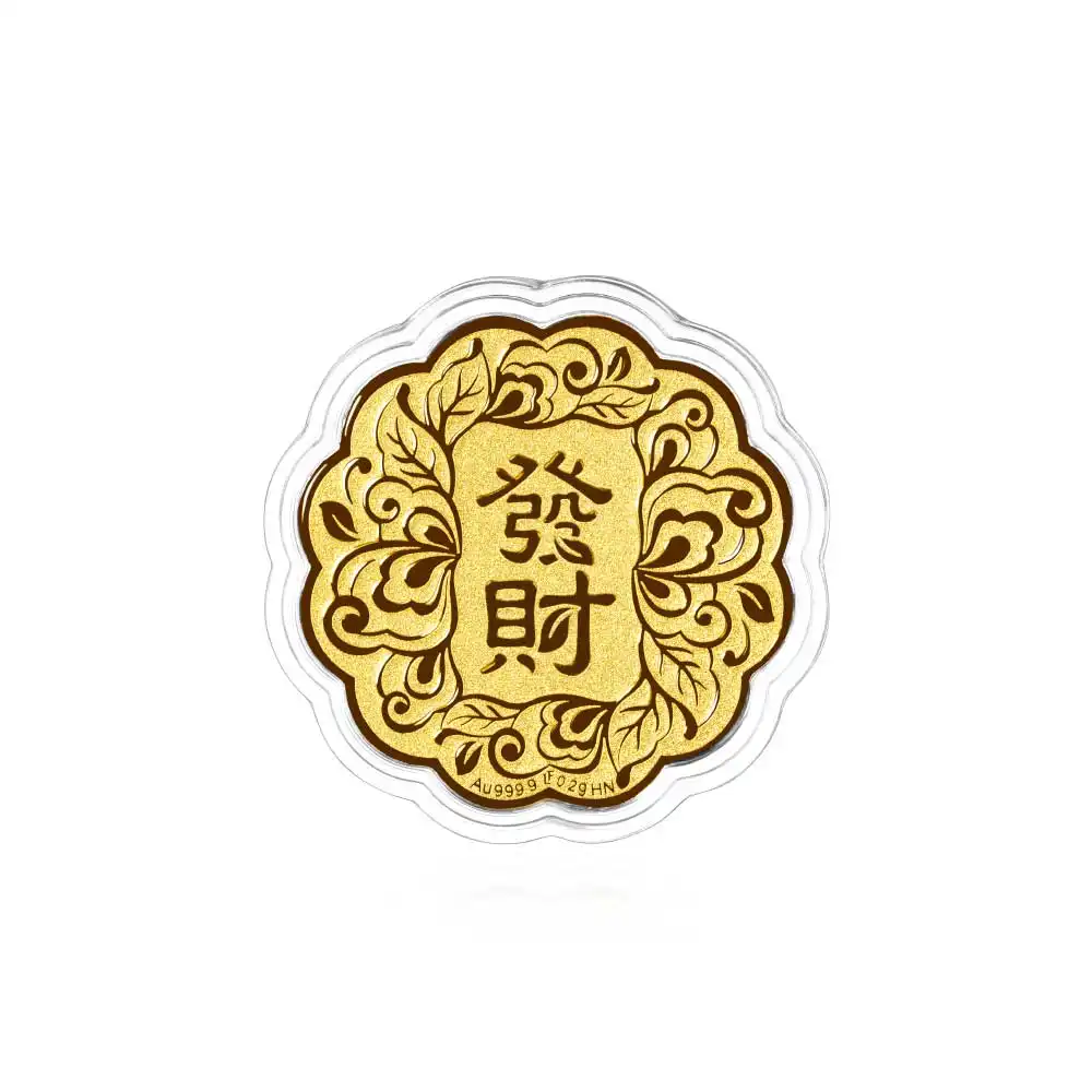 六福珠寶黃金工藝品 - "發財"999.9黃金工藝品