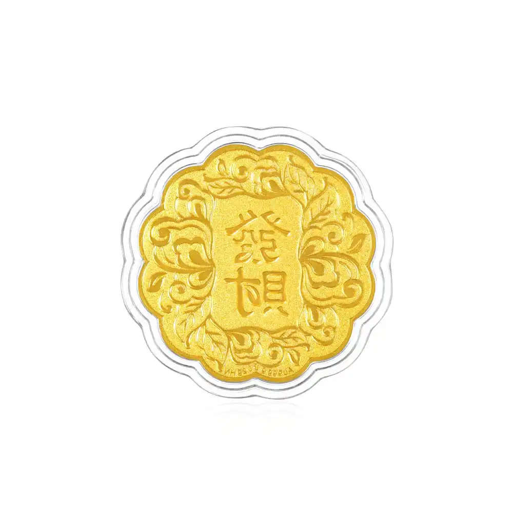 六福珠寶黃金工藝品 - "發財"999.9黃金工藝品