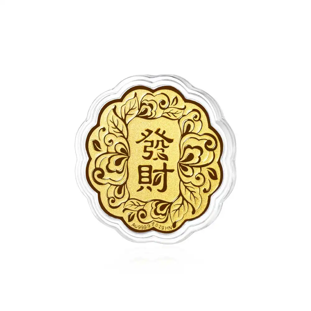 六福珠寶黃金工藝品 - "發財"999.9黃金工藝品