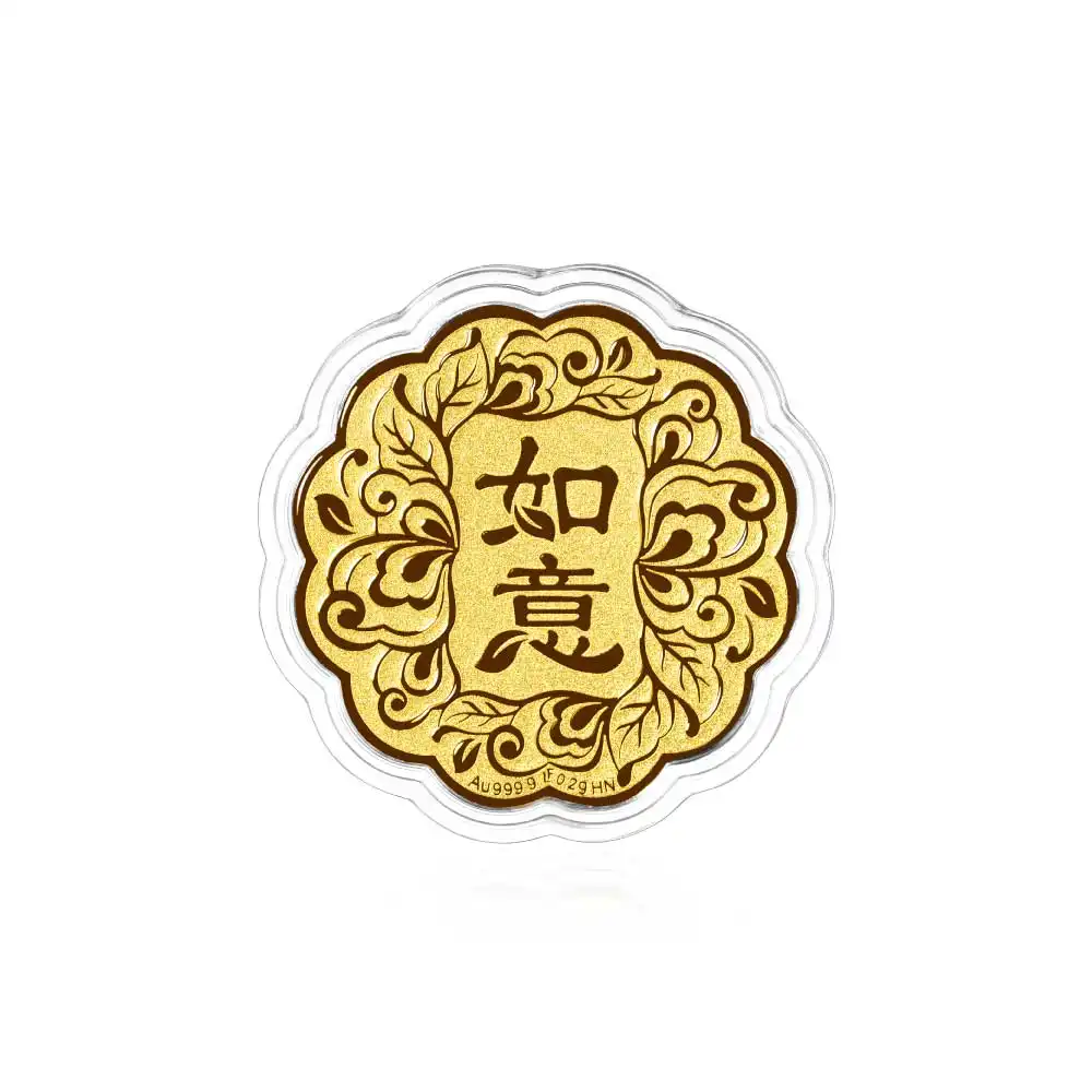 六福珠寶黃金工藝品 - "如意"999.9黃金工藝品