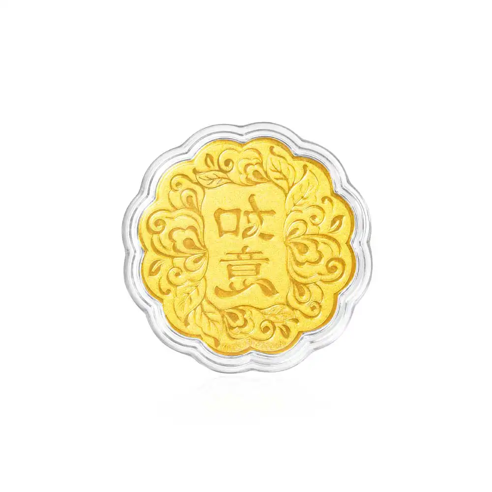 六福珠寶黃金工藝品 - "如意"999.9黃金工藝品