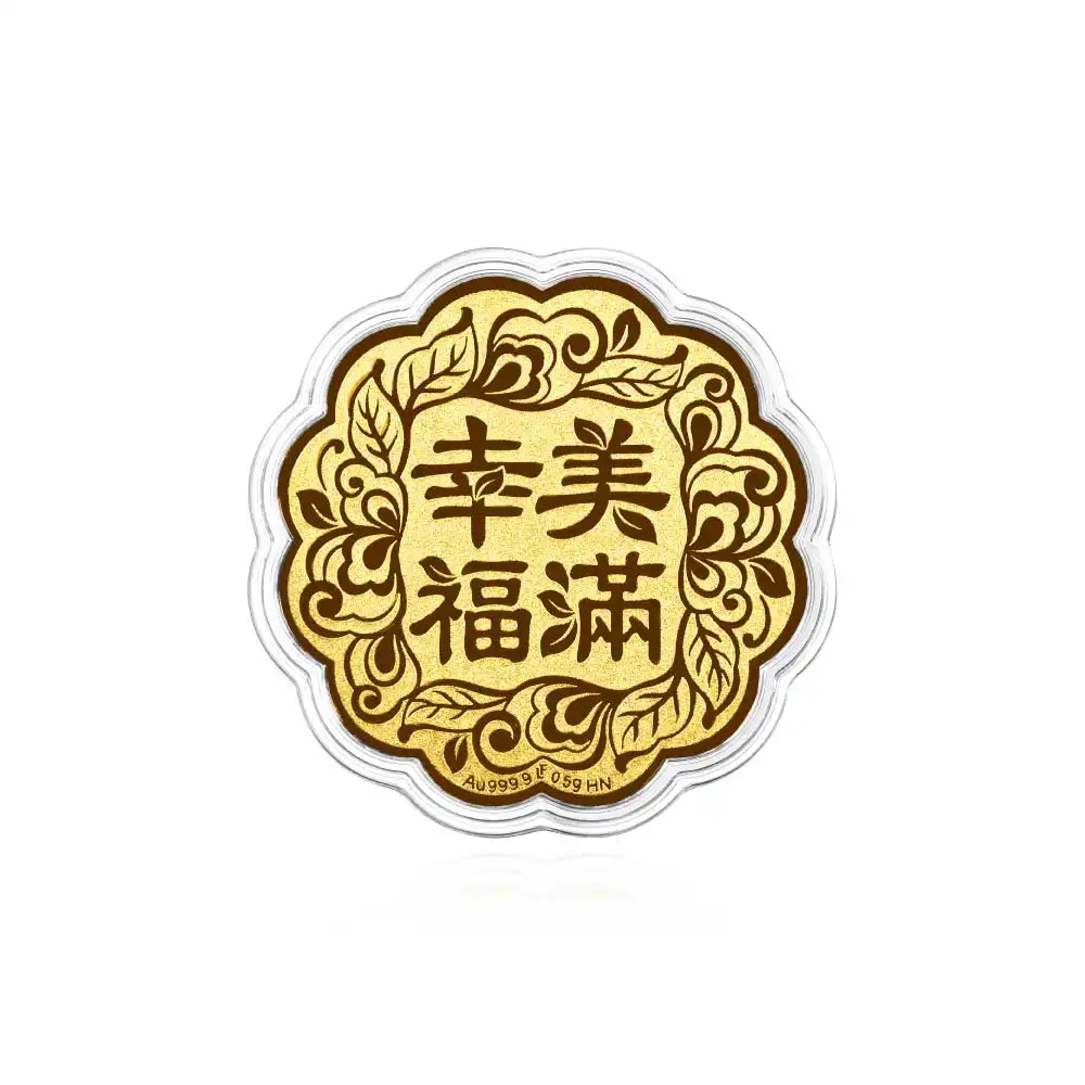 六福珠宝黄金工艺品 - "幸福美满"999.9黄金工艺品
