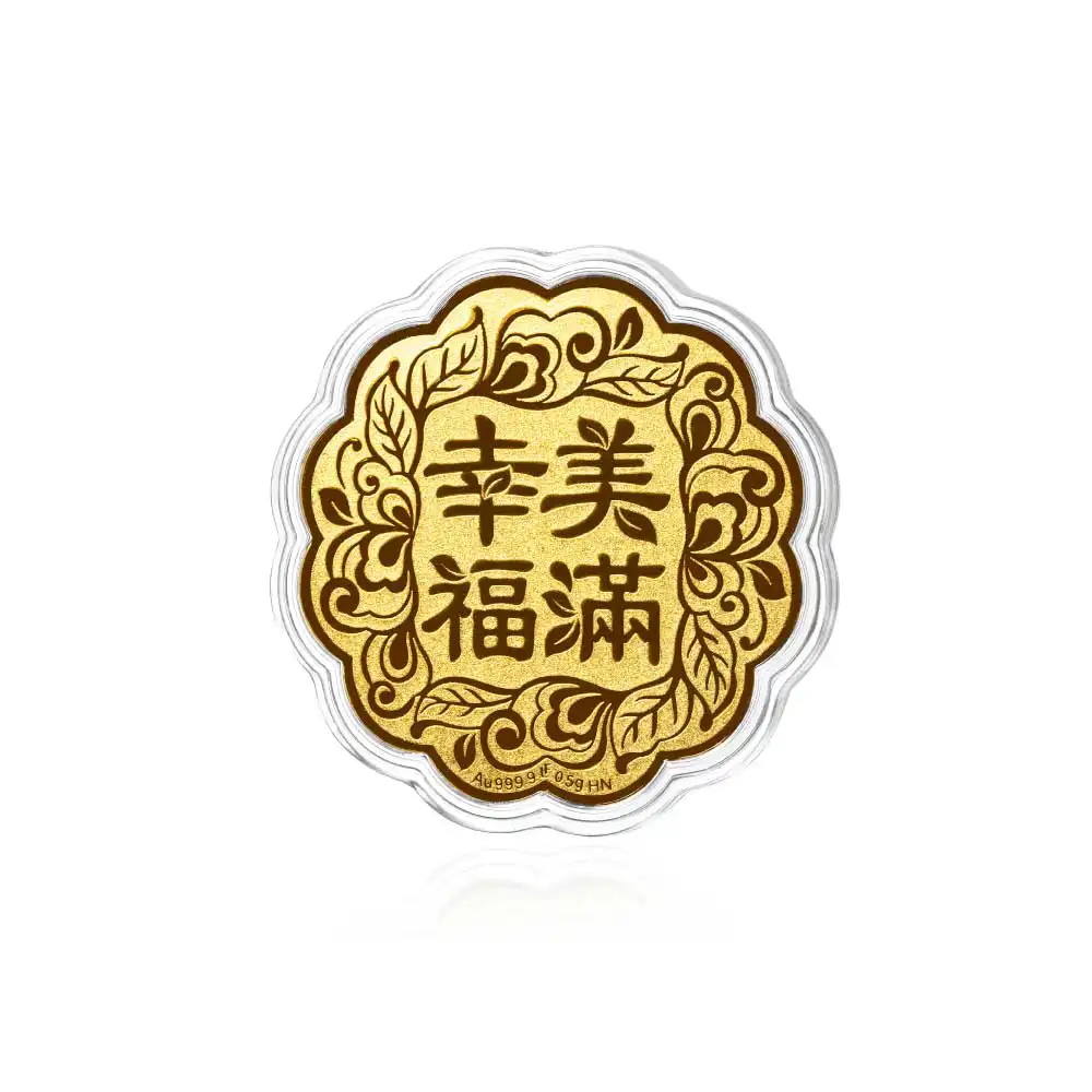 六福珠宝黄金工艺品 - "幸福美满"999.9黄金工艺品