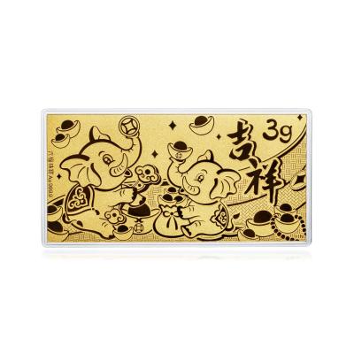 六福珠寶黃金工藝品 - "財源廣進 吉象如意"999.9黃金金利是