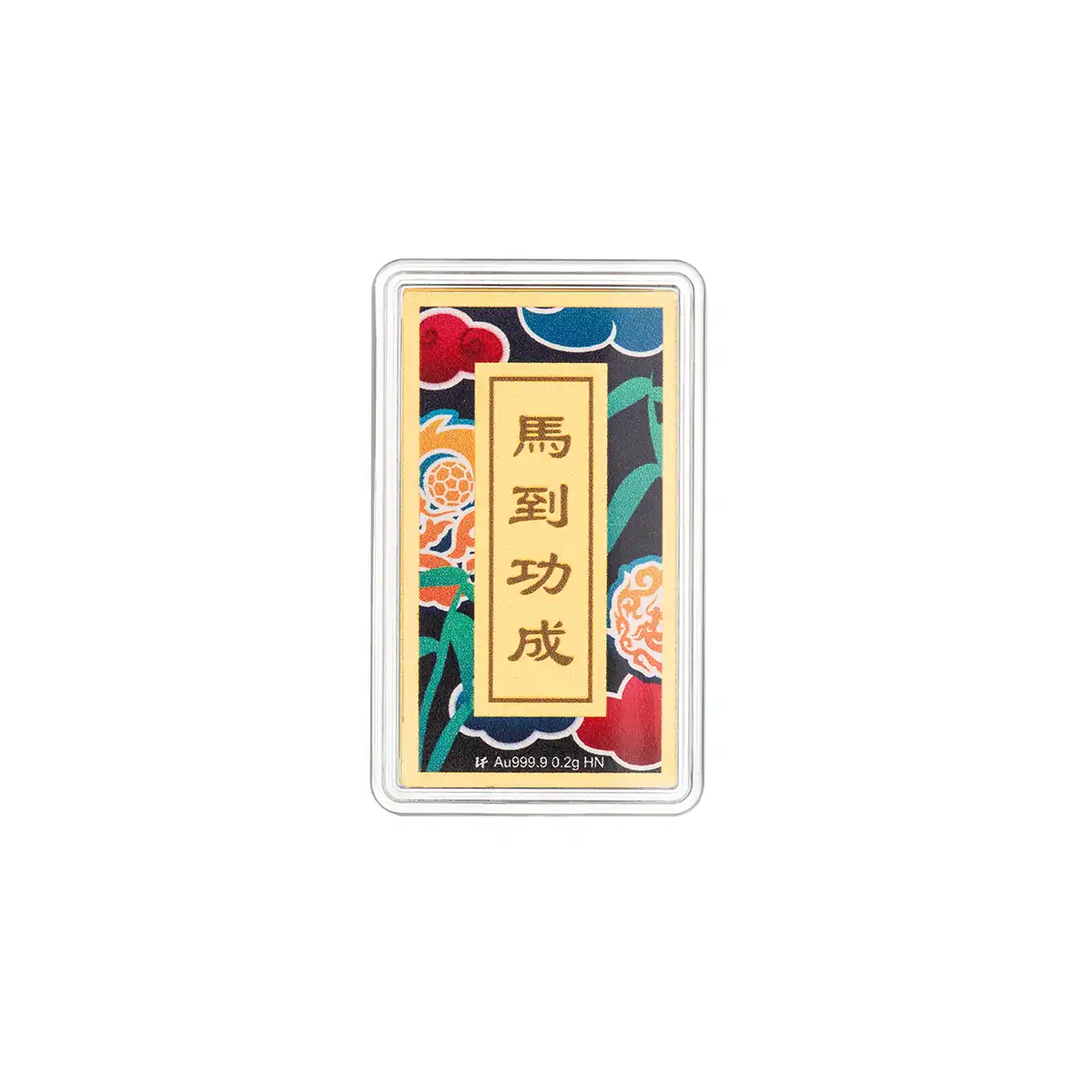 六福珠宝黄金工艺品 - "马到功成"999.9黄金心愿牌连木框及匙扣