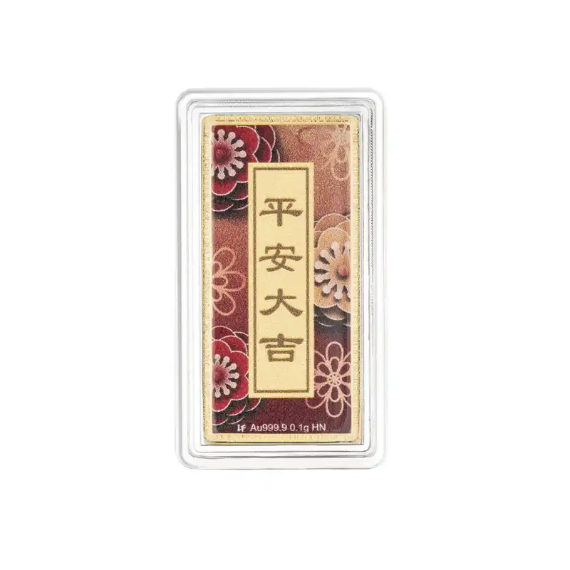 六福珠宝黄金工艺品 - "平安大吉"999.9黄金心愿牌连木框及匙扣