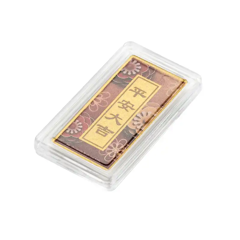 六福珠宝黄金工艺品 - "平安大吉"999.9黄金心愿牌连木框及匙扣