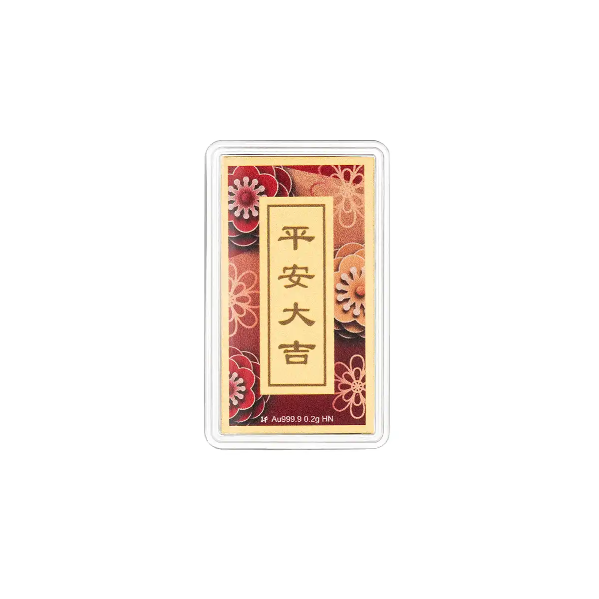 六福珠寶黃金工藝品 - "平安大吉"999.9黃金心願牌連木框及匙扣