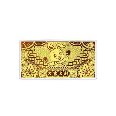 六福珠寶黃金工藝品 - "花開富貴 大吉大利"999.9黃金利是