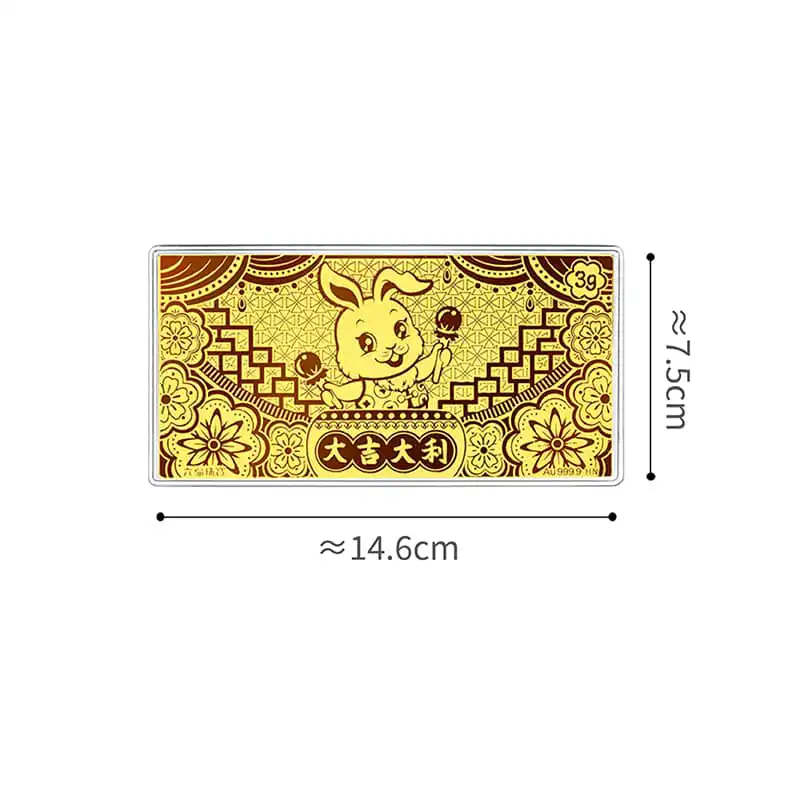 六福珠宝黄金工艺品 - "花开富贵 大吉大利"999.9黄金利是