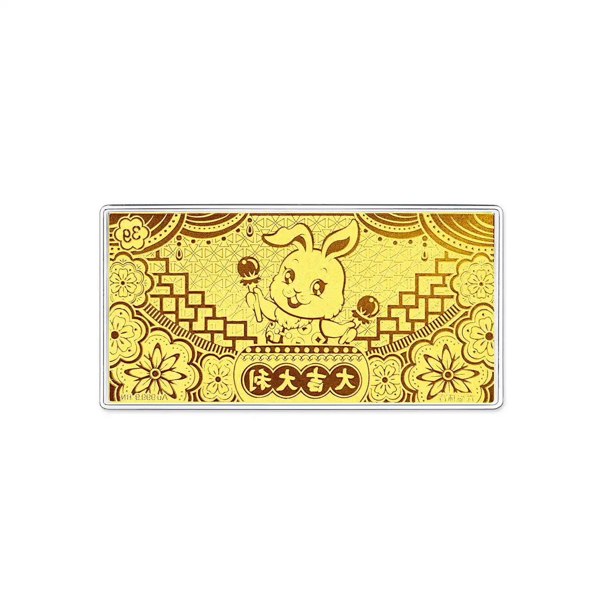 六福珠宝黄金工艺品 - "花开富贵 大吉大利"999.9黄金利是