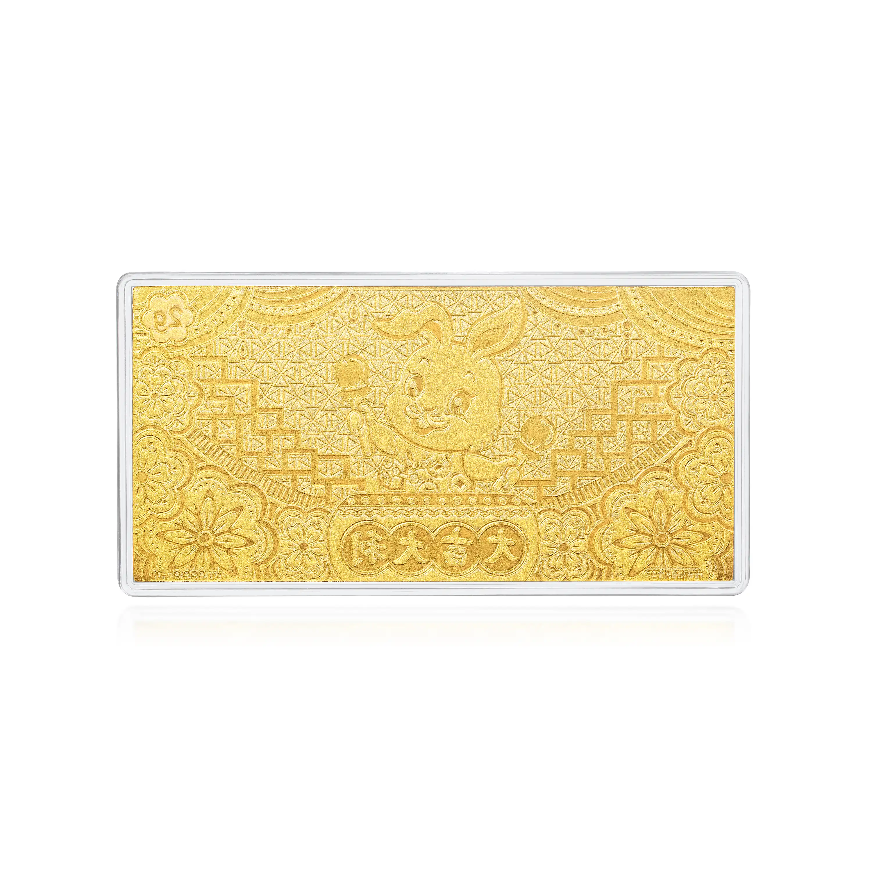 六福珠宝黃金工藝品 - "花開富貴 大吉大利"999.9黃金利是