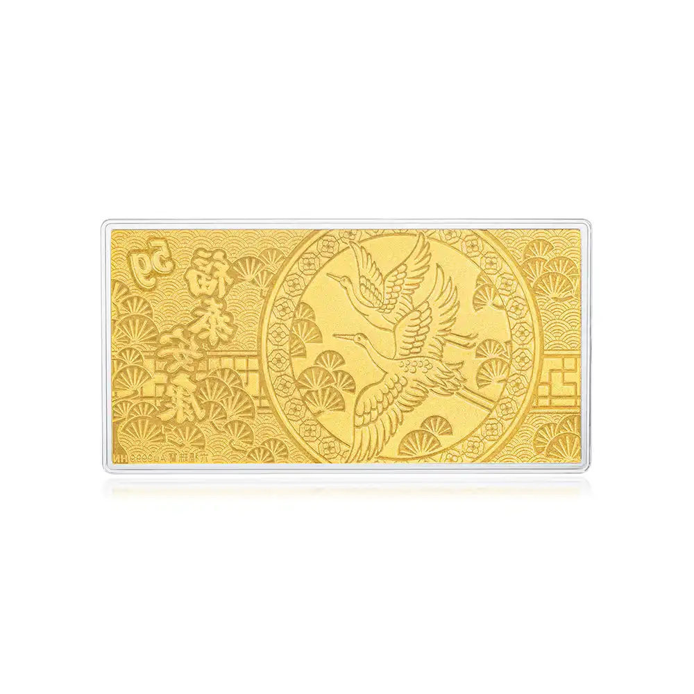 六福珠宝黄金工艺品 - "健康长寿 福泰安康"999.9黄金利是