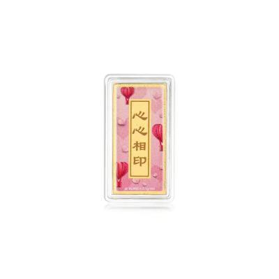 六福珠寶黃金工藝品 - "心心相印"999.9黃金心願牌連木框及匙扣