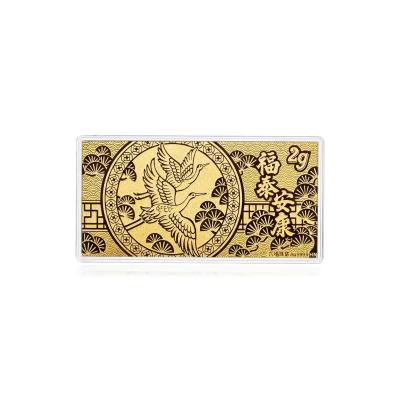 六福珠寶黃金工藝品 - "健康長壽 福泰安康"999.9黃金利是