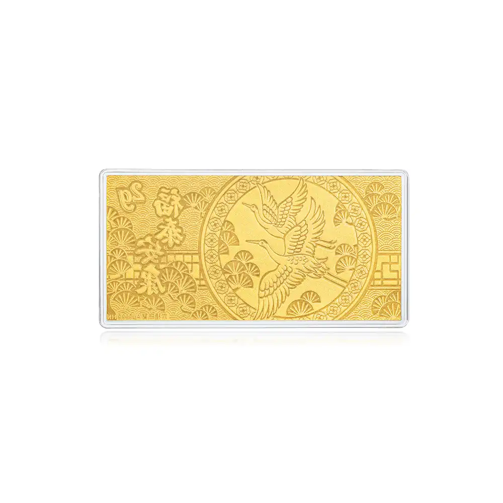 六福珠寶黃金工藝品 - "健康長壽 福泰安康"999.9黃金利是