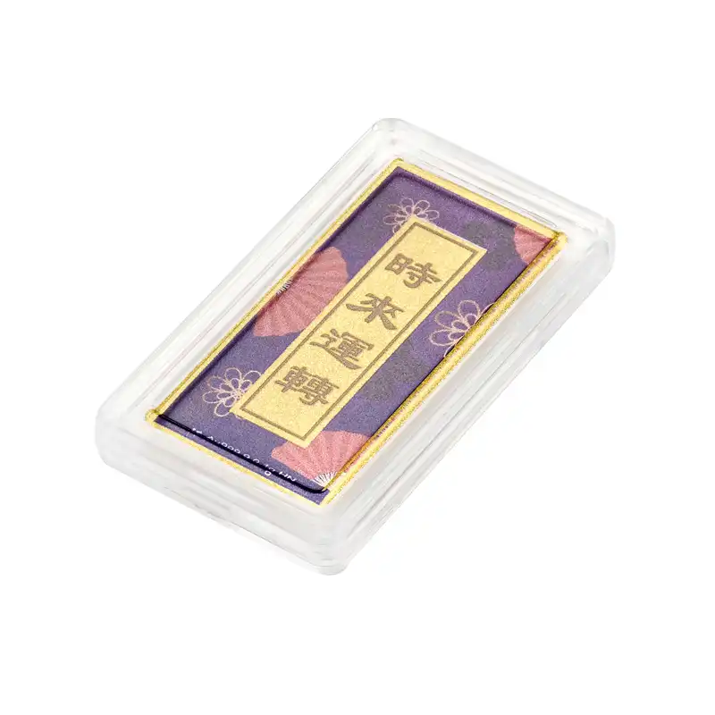 六福珠寶黃金工藝品 - "時來運轉"999.9黃金心願牌連木框及匙扣