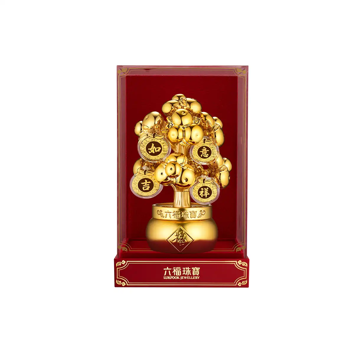 六福珠宝黄金工艺品 - "如意吉祥"金桔树999.9黄金工艺品