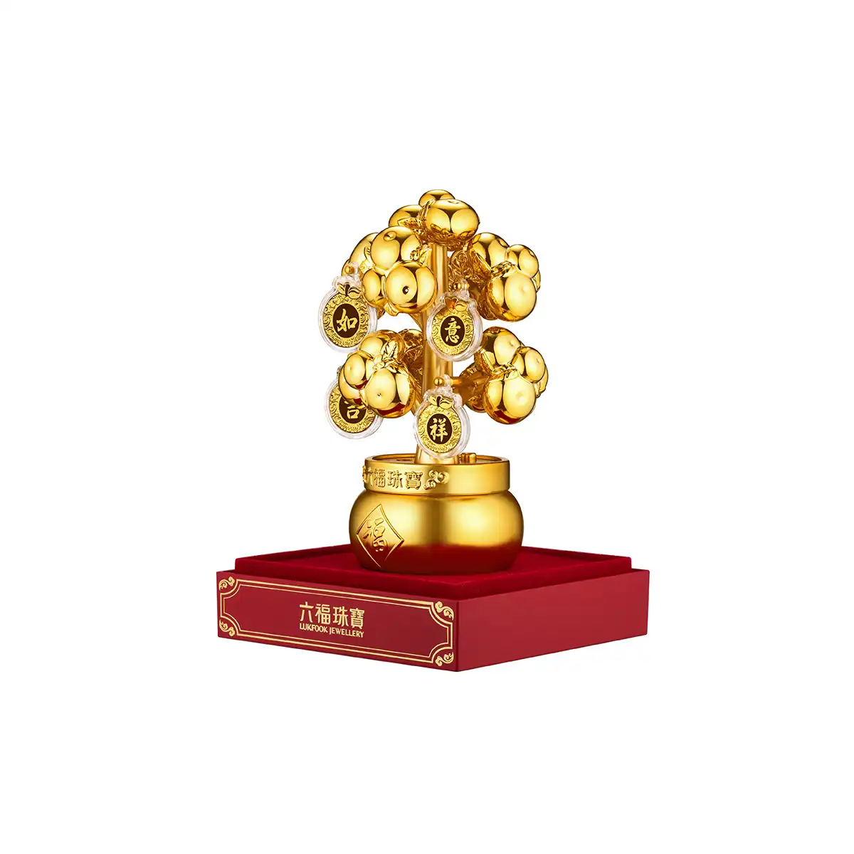 六福珠宝黄金工艺品 - "如意吉祥"金桔树999.9黄金工艺品