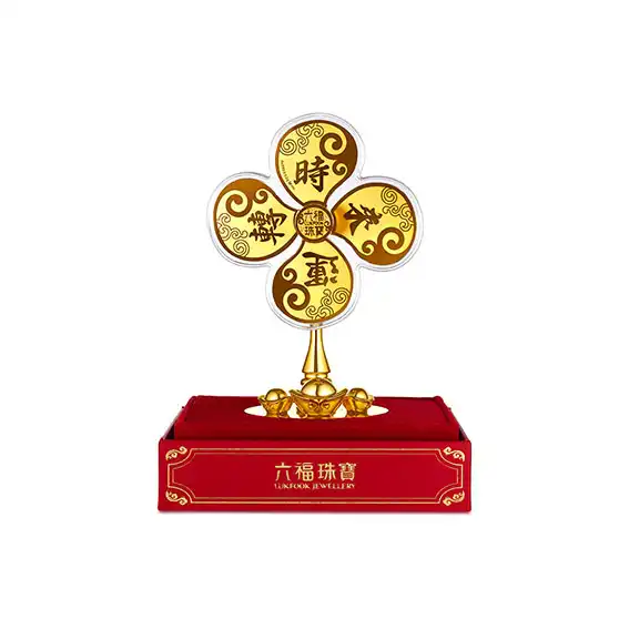 $t('六福珠寶')黃金工藝品 - "時來運轉"手動式999.9黃金風車工藝品