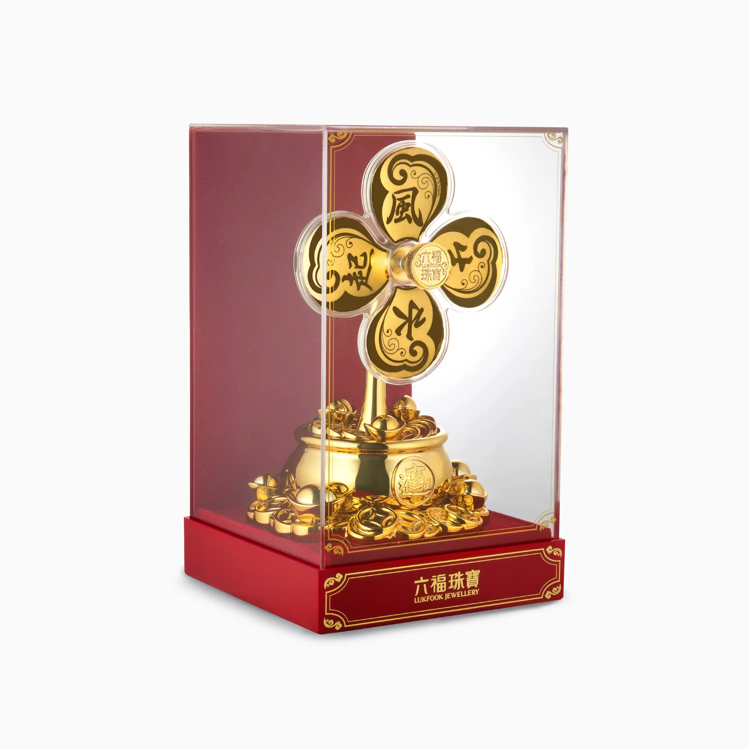 六福珠寶黃金工藝品 - "風生水起"充電式999.9黃金風車工藝品