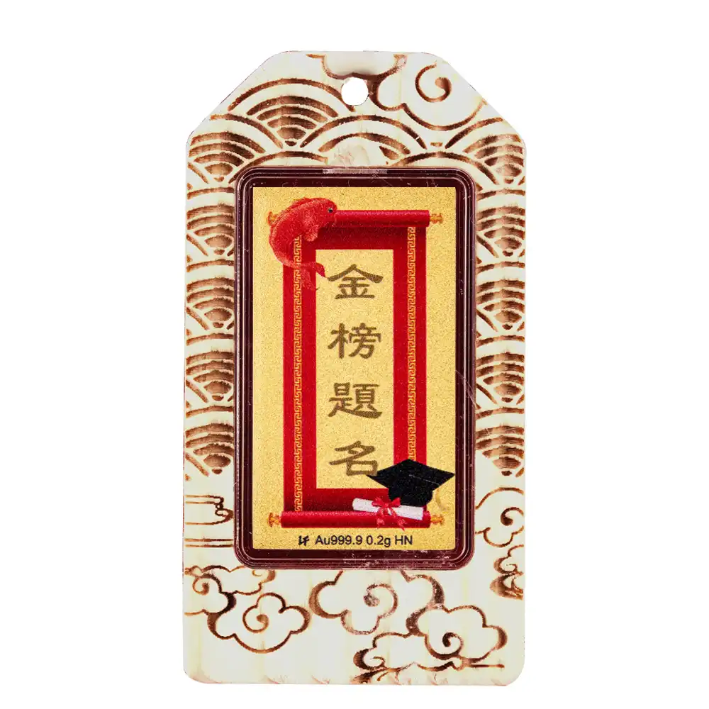 六福珠寶黃金工藝品 - "金榜題名"999.9黃金心願牌連木框及匙扣