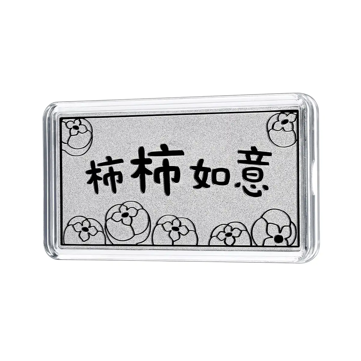 六福珠寶鉑金金條 - “柿柿如意”999.5鉑金金條(寬版)